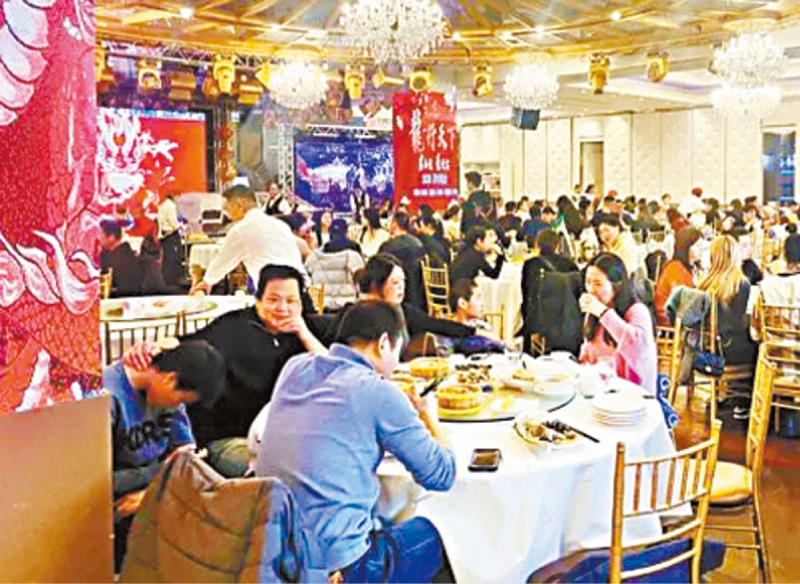 中餐馆。 中餐馆。