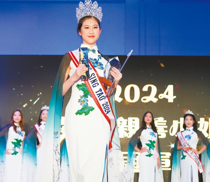 徐伊一摘得“2024年星岛亲善小姐”。