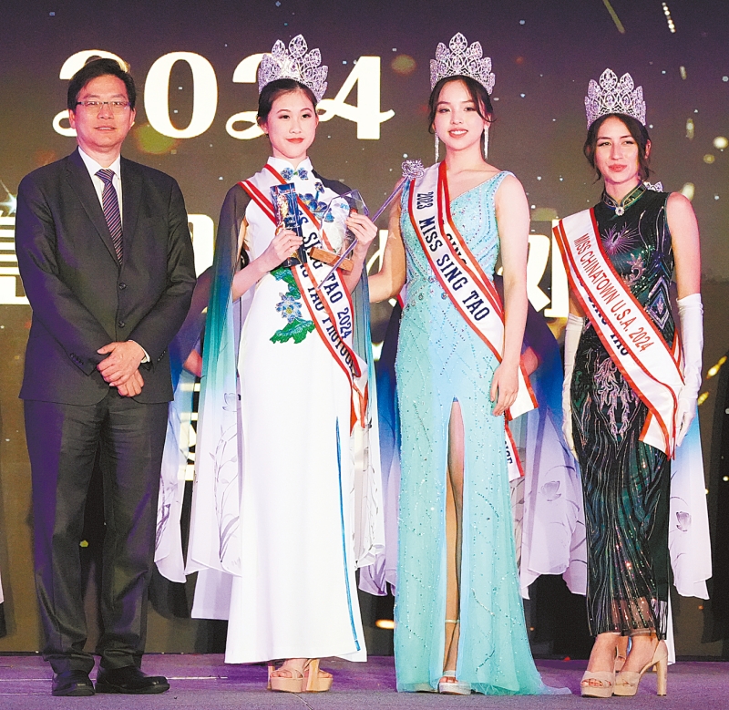 2024星岛亲善小姐颁奖典礼。