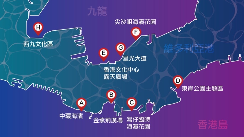 汇演位置 汇演位置