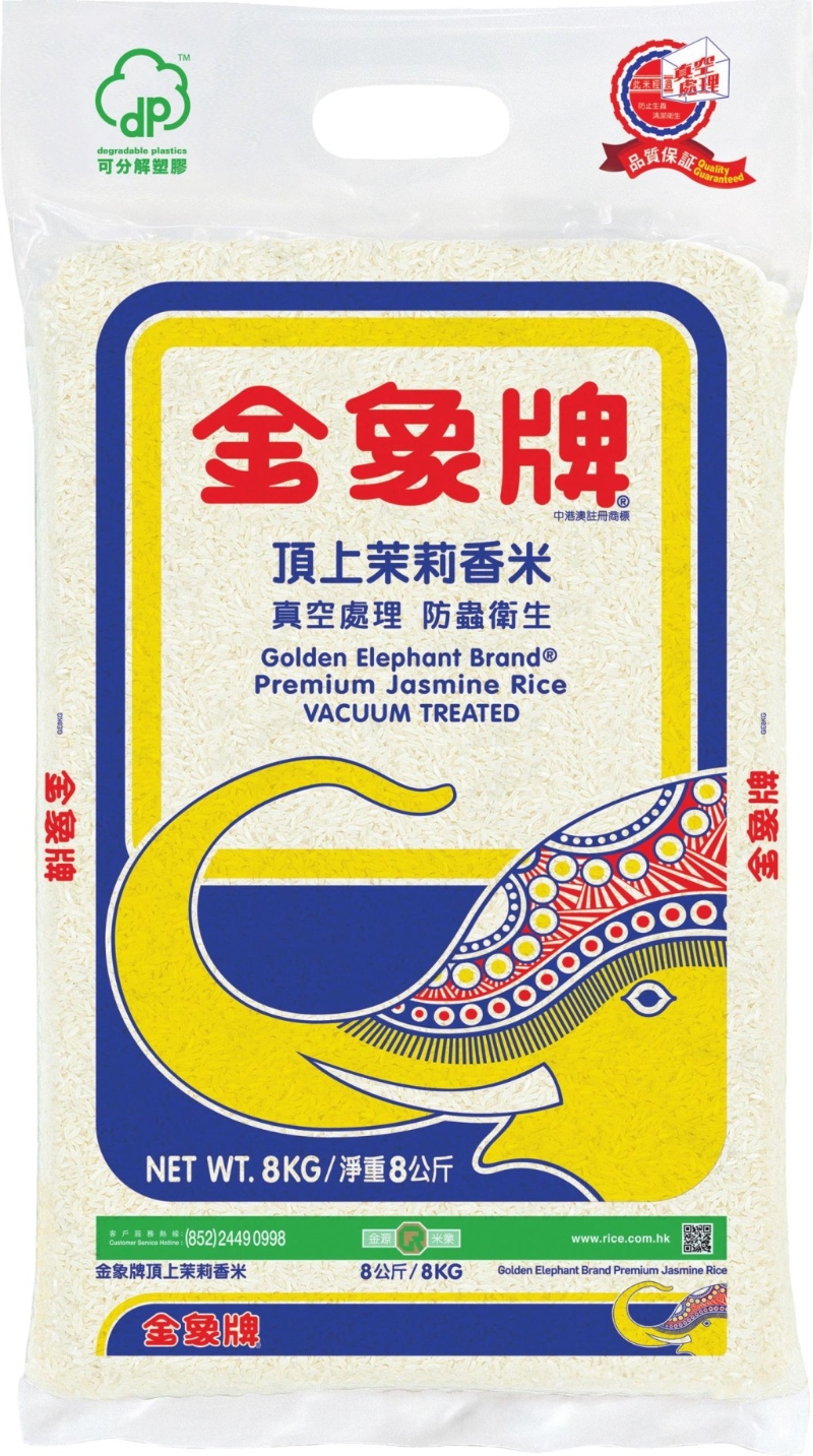 金象牌顶上茉莉香米 金象牌顶上茉莉香米
