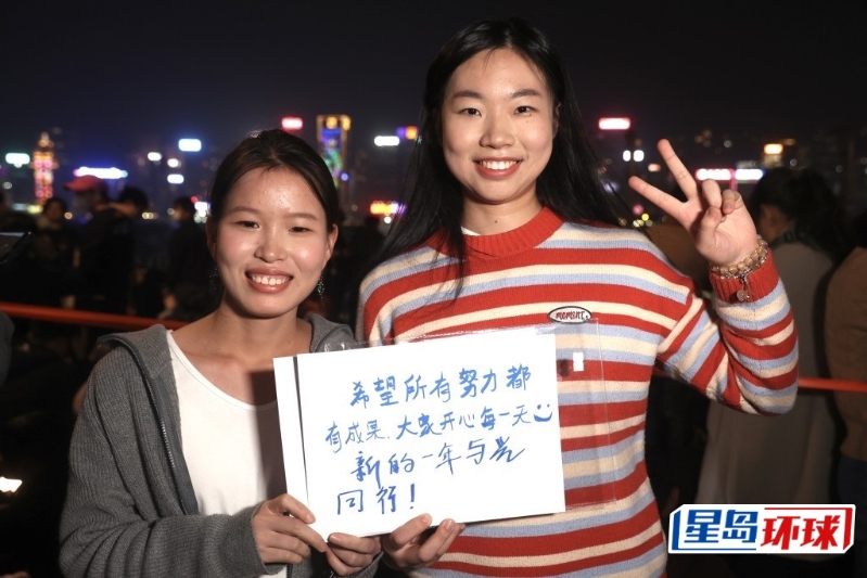 内地旅客秦小姐和赖小姐盛赞香港市民热情友善。 何家豪摄