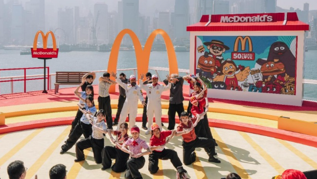 香港麦当劳日前举办大型50周年生日发布会。