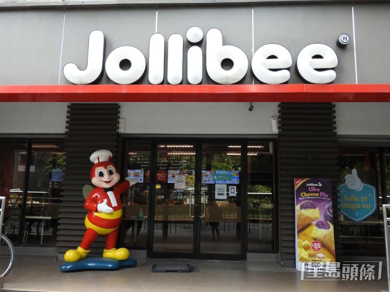 Jollibee起源自菲律宾，现已发展至全球各地。