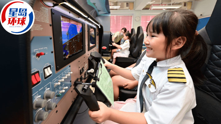 大埔官小办航空课程 大埔官小办航空课程