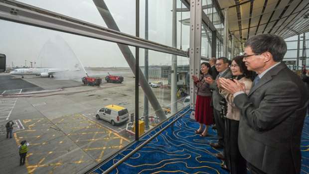 低空经济 低空经济