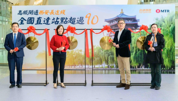 高铁香港段开通西安北新线 高铁香港段开通西安北新线