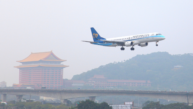 华信航空 华信航空