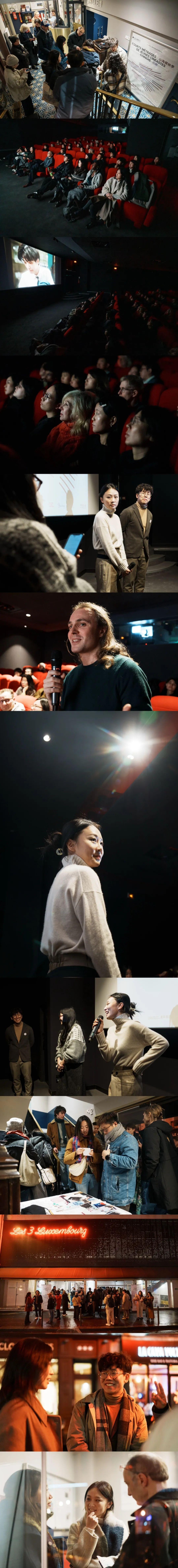 Event Site · Les 3 Luxembourg Event Site · Les 3 Luxembourg