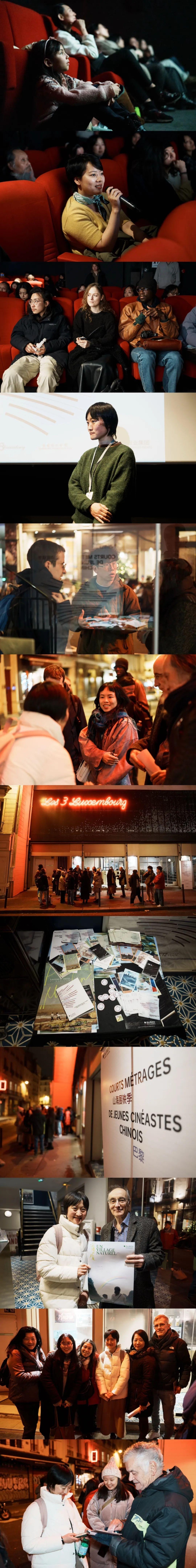 Event Site · Les 3 Luxembourg Event Site · Les 3 Luxembourg