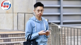 《中年好声音》百强选手林俊一涉非礼遭还押,学生终止小额追讨学费案 | 星岛环球网