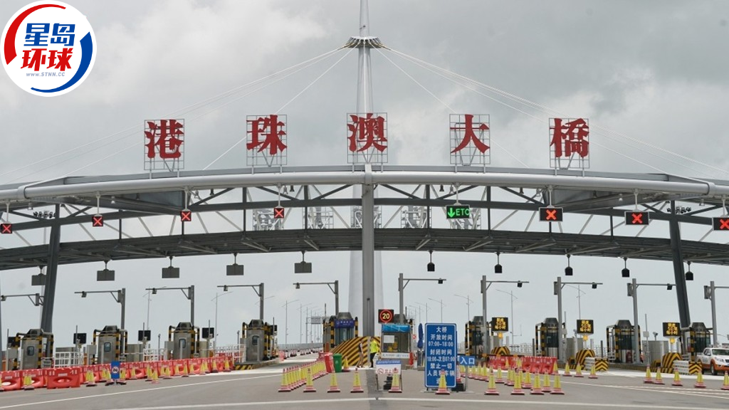 港珠澳大桥港澳非商用私家车配额下周一接受申请 港珠澳大桥港澳非商用私家车配额下周一接受申请