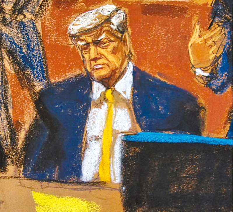 特朗普掩口费案。