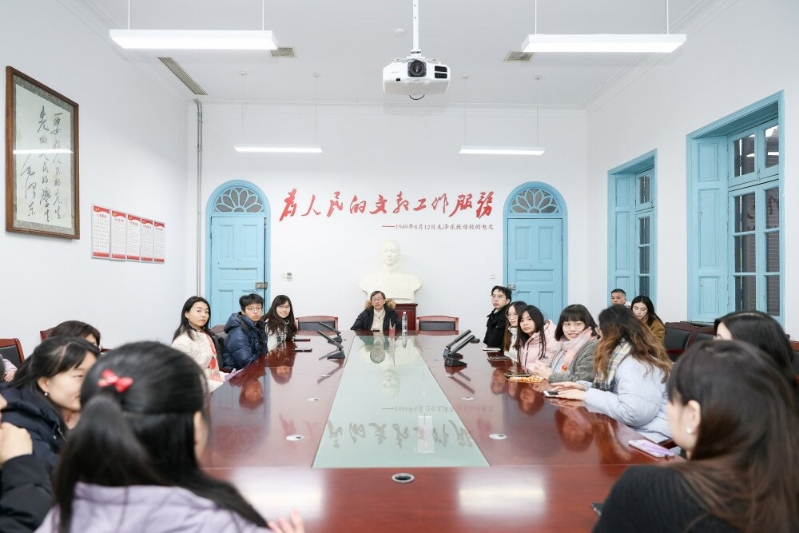 学习分享会