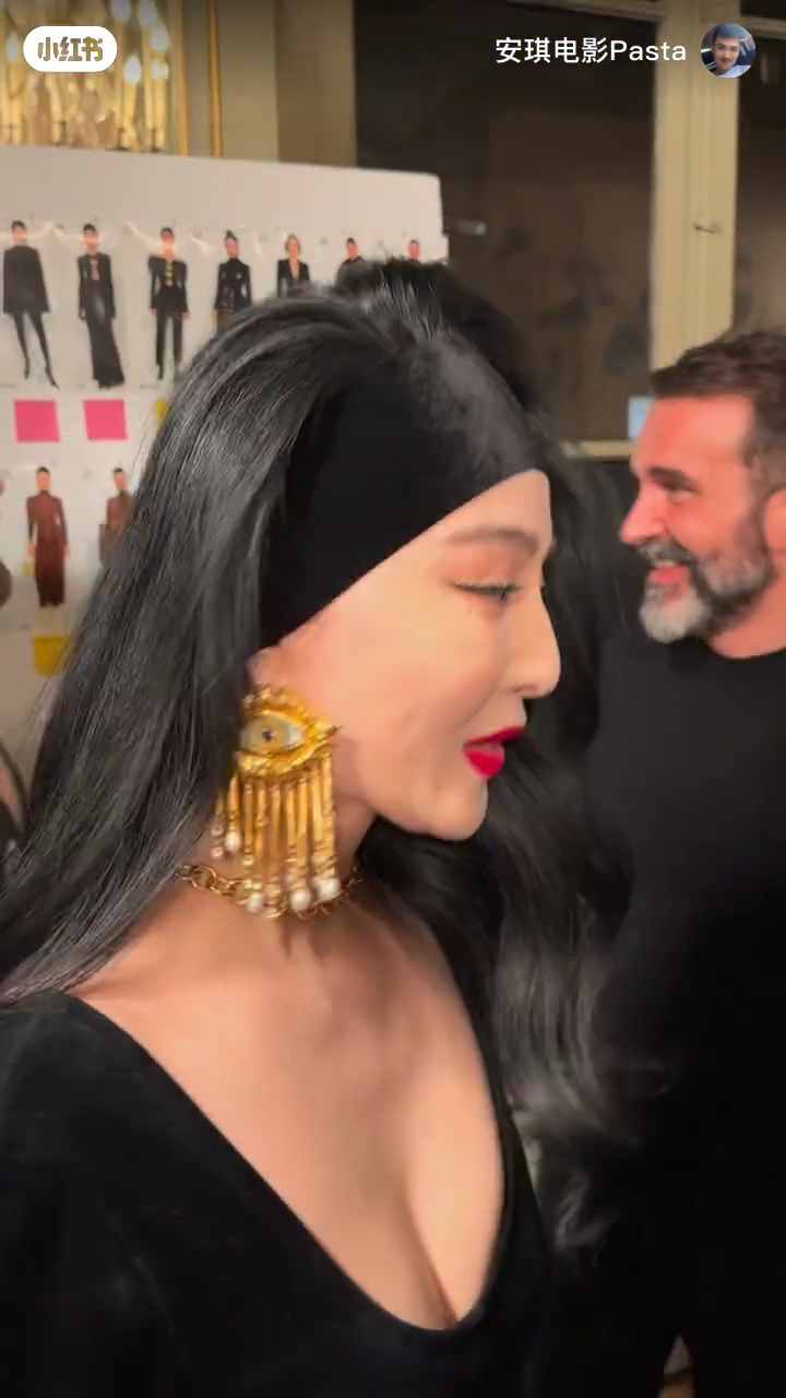 不少网友指范冰冰此造型像梅超风。 不少网友指范冰冰此造型像梅超风。