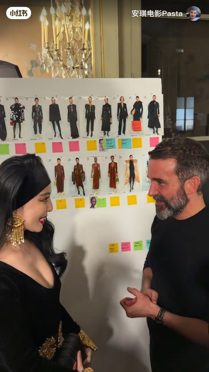 范冰冰身材极佳。 范冰冰身材极佳。