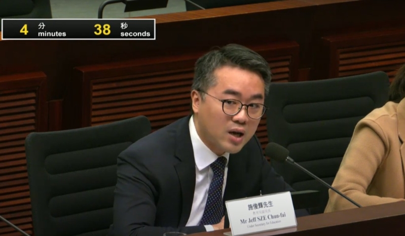 施俊辉指,当局希望学费水平“维持到竞争力”,担心若学费过高,或会削弱境外学生来港升学的意欲。 施俊辉指,当局希望学费水平“维持到竞争力”,担心若学费过高,或会削弱境外学生来港升学的意欲。