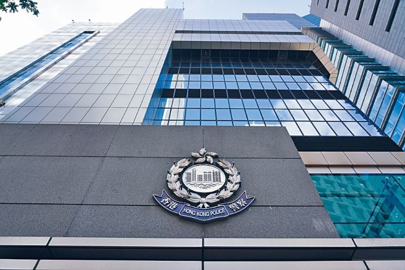 香港国安处有六项职能。 香港国安处有六项职能。