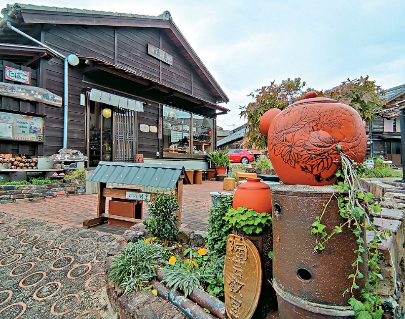 fea024p07090125 copy fea024p07090125 copy