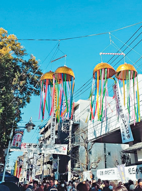 fea024p08090125 copy fea024p08090125 copy