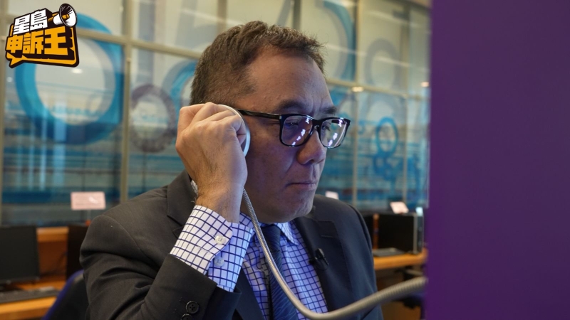 国安处总警司李桂华1。 国安处总警司李桂华1。