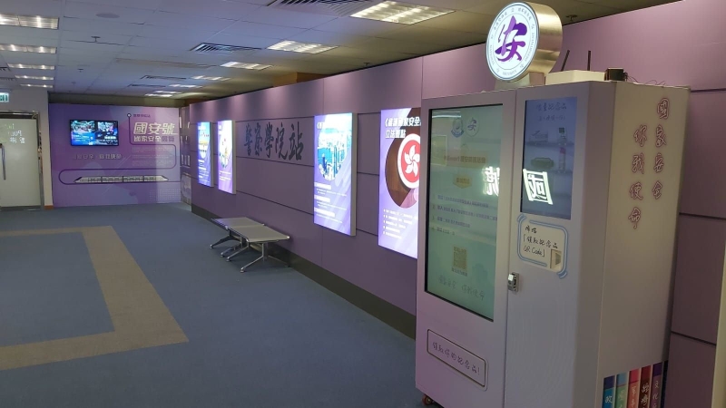 NSmart问答机1。 NSmart问答机1。