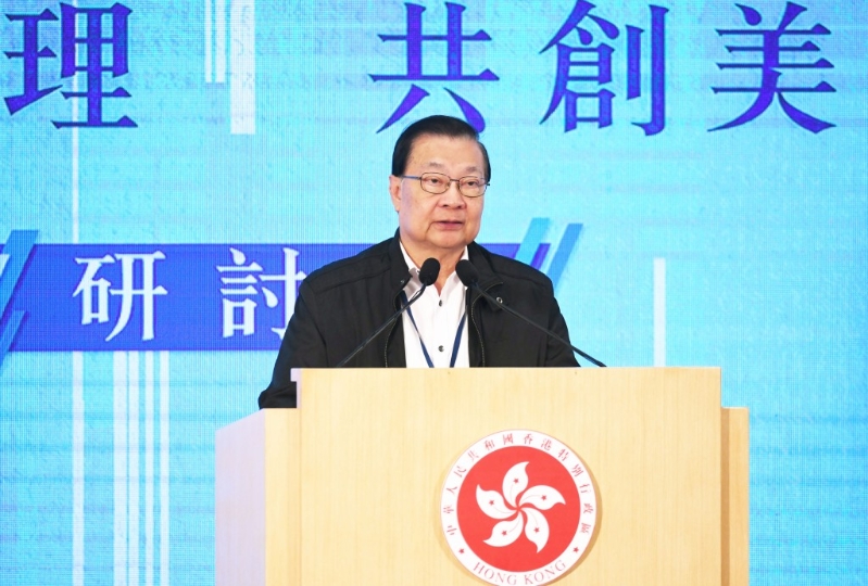 全国港澳研究会副会长谭耀宗。(资料图片). 全国港澳研究会副会长谭耀宗。(资料图片).