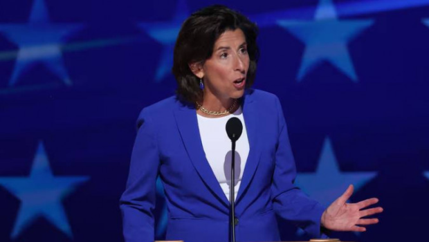 下周将出台针对中国汽车软硬件禁令 下周将出台针对中国汽车软硬件禁令