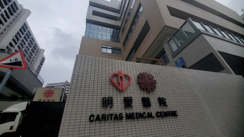 明爱医院急症室男厕爆炸事件是首被告何卓为有份牵涉的案件之一。资料图片