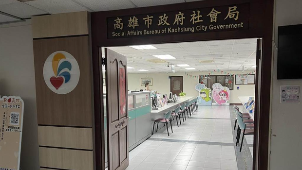 台湾高雄虐婴案 台湾高雄虐婴案