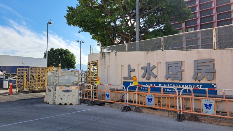 渔护署强调,个案不会影响本地屠房运作和整体活猪供应。、 渔护署强调,个案不会影响本地屠房运作和整体活猪供应。、