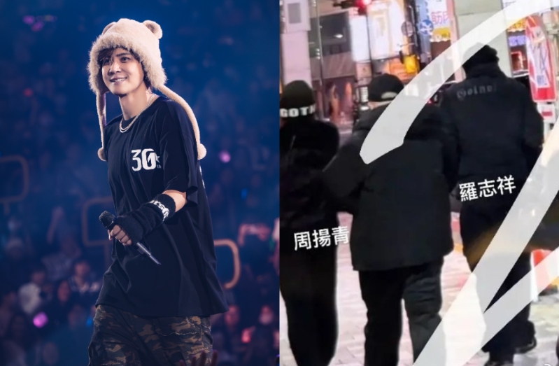 羅志祥分手4年遭疑復合周揚青,同遊日本真實內幕曝光。(圖/寬宏藝術X華納音樂提供、微博) 羅志祥分手4年遭疑復合周揚青,同遊日本真實內幕曝光。(圖/寬宏藝術X華納音樂提供、微博)