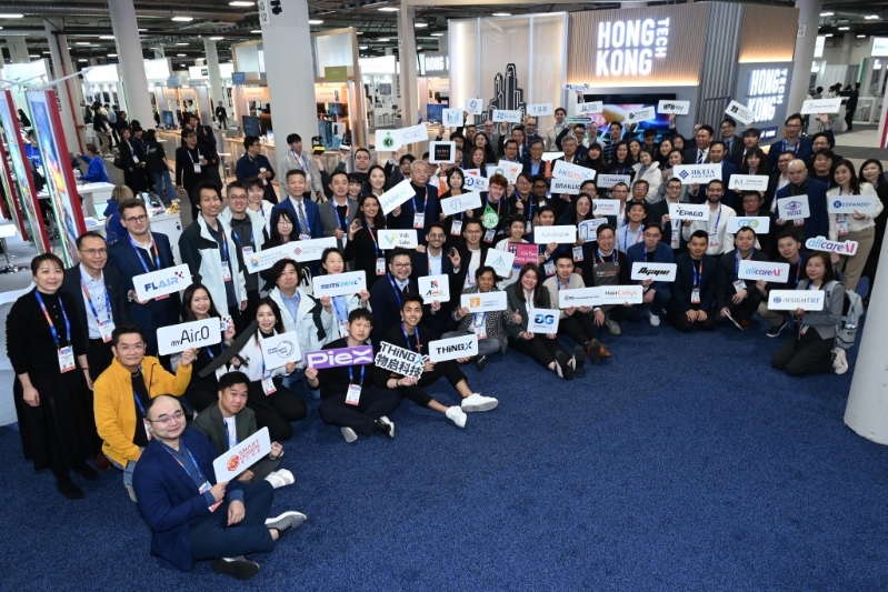 香港科技园组织历届最大规模的香港代表团,到美国拉斯维加斯出席国际消费电子展(CES)。 香港科技园组织历届最大规模的香港代表团,到美国拉斯维加斯出席国际消费电子展(CES)。