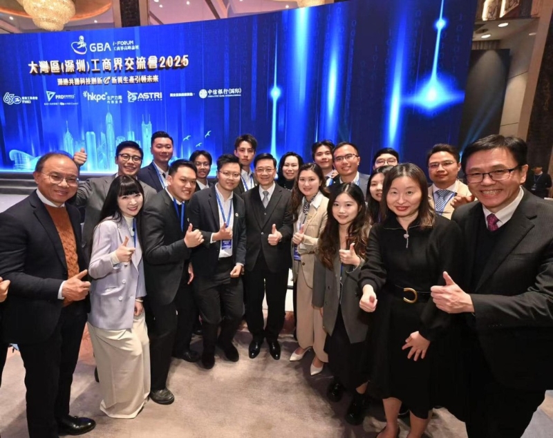 李家超到深圳出席「大湾区(深圳)工商界交流会」。李家超facebook图片 李家超到深圳出席「大湾区(深圳)工商界交流会」。李家超facebook图片