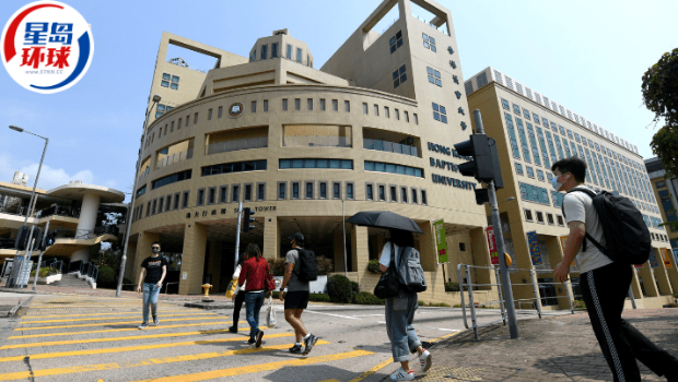 浸大设专委会筹办医学院 浸大设专委会筹办医学院