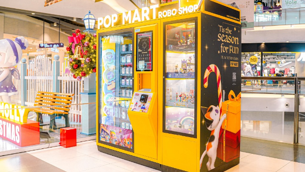 海外市场正在成为泡泡玛特新的增长点，截至2024年10月底，泡泡玛特海外门店有106间。