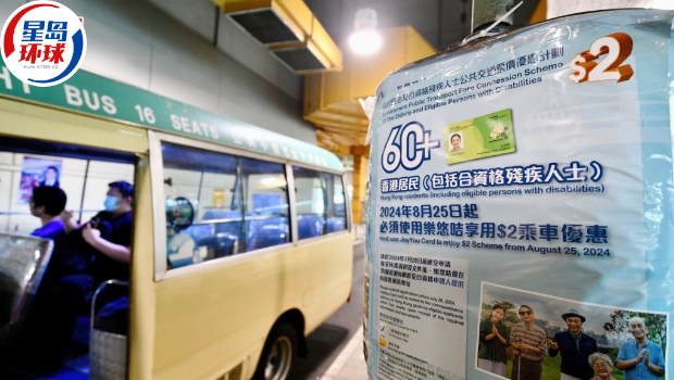 民建联认为财赤不应影响长者福利。 民建联认为财赤不应影响长者福利。