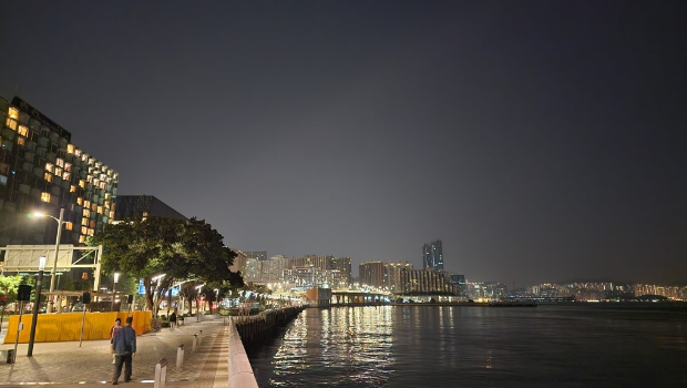 香港天文台 香港天文台