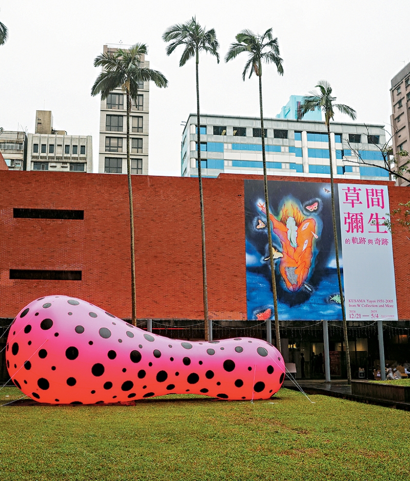 fea024p09160125 copy