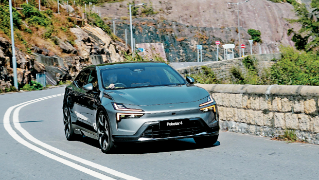 fea030p01160125 copy