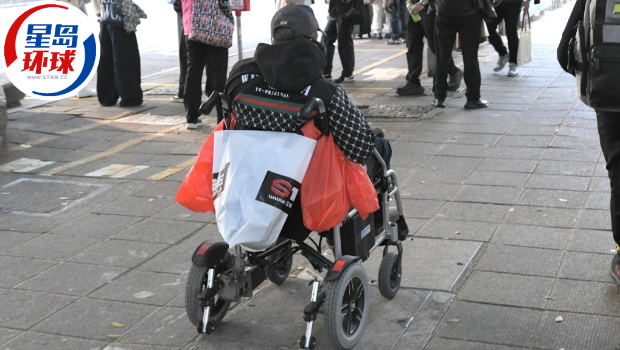 电动轮椅 电动轮椅