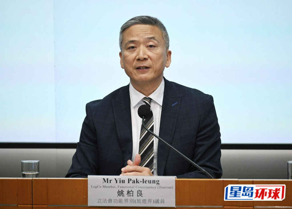 访港旅客突破1050万人次,姚柏良形容“好势头” | 星岛环球网