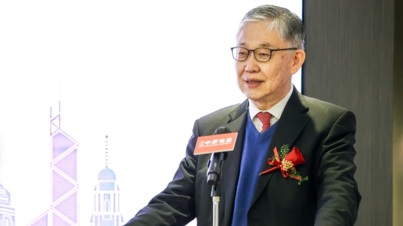 PH241220CEN015_jpg_2