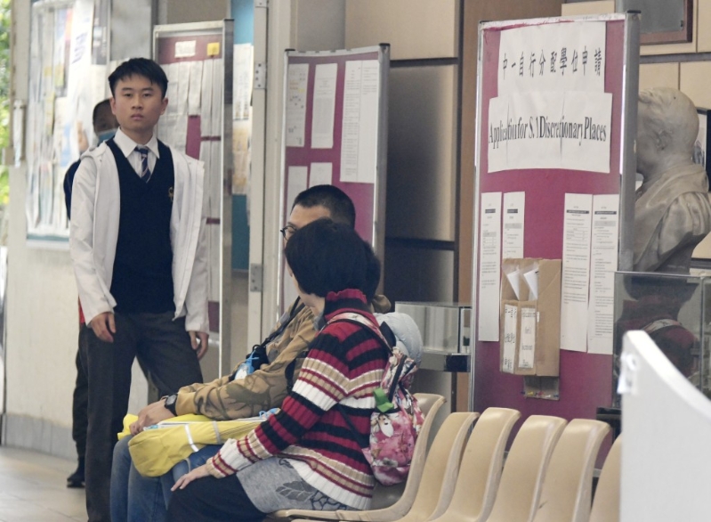 中一自行分配学位阶段昨日截止申请。资料图片 中一自行分配学位阶段昨日截止申请。资料图片