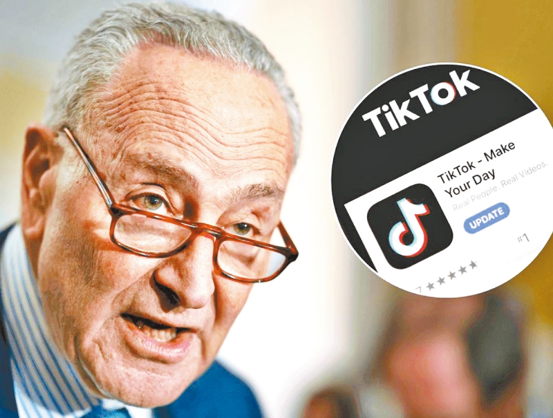 TikTok禁令 . TikTok禁令 .