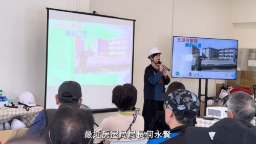 何永贤早前参与了简约公屋攸壆路项目的睇楼团。 何永贤早前参与了简约公屋攸壆路项目的睇楼团。