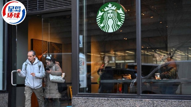星巴克拟3月裁员 星巴克拟3月裁员
