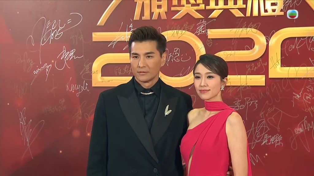 陈展鹏、姚子羚 陈展鹏、姚子羚