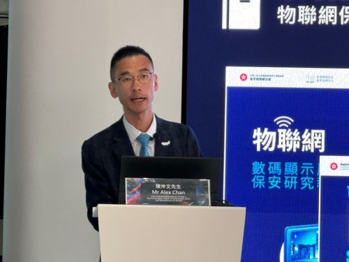 生产力局数码转型部总经理、HKCERT发言人陈仲文指,现时不少不法分子使用AI及自动化技术,撰写钓鱼电邮,成本低廉,像真度更高,是导致网络钓鱼相关的链接的急升的原因之一。 方咏思摄 生产力局数码转型部总经理、HKCERT发言人陈仲文指,现时不少不法分子使用AI及自动化技术,撰写钓鱼电邮,成本低廉,像真度更高,是导致网络钓鱼相关的链接的急升的原因之一。 方咏思摄