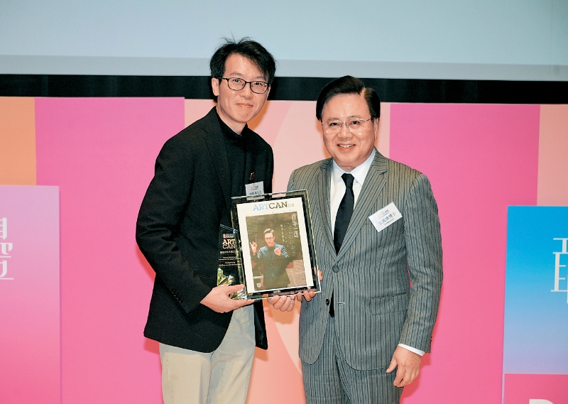 fea021p06230125 copy